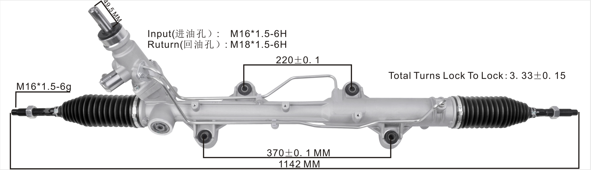 Auto Parts OEM 7E1 422 061G Power Steering Rack Compatible with Volkswagen Bora 1999- Audi A3 Skoda Octavia Volkswagen Golf 4