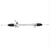 Miaosha Manufacturers Supply OEM 45510-0D490 45510-0D340 45510-0D430 Power Steering Rack Steering Gear for Toyota Yaris/Vios 2008-