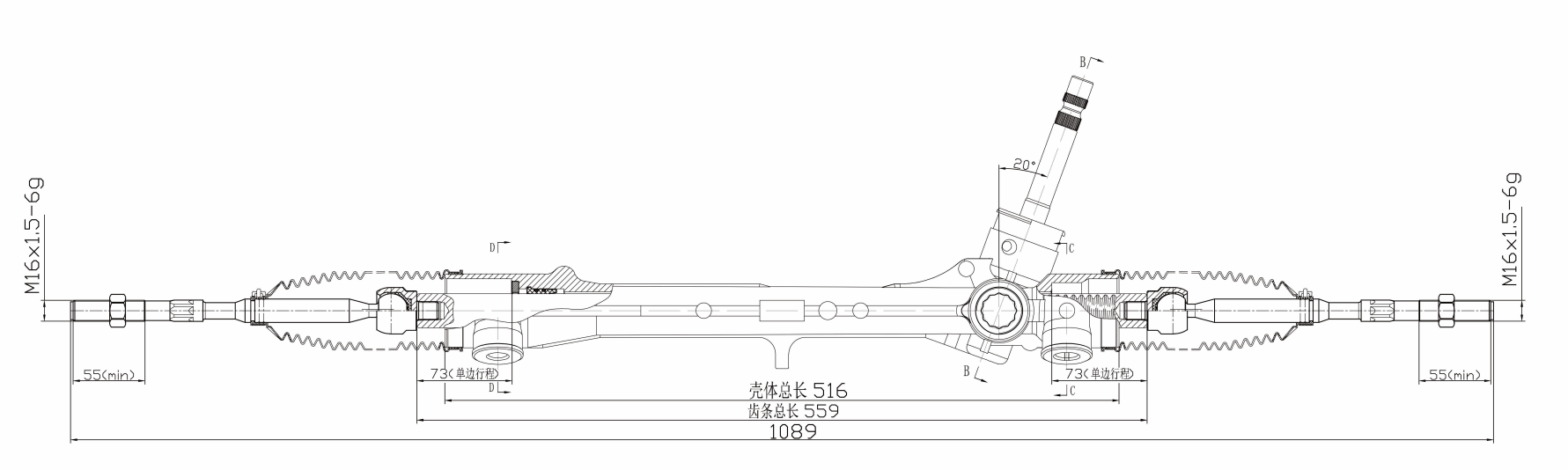 High Quality New Auto Parts OEM 45510-12540 Power Steering Rack Fits for Toyota Corolla Altis 2019-