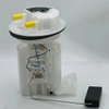 Electric Fuel Pump Assembly OE PW827306 Miaosha Manufacturer in China Supply High Quality Fits for PROTON Exora 1.6