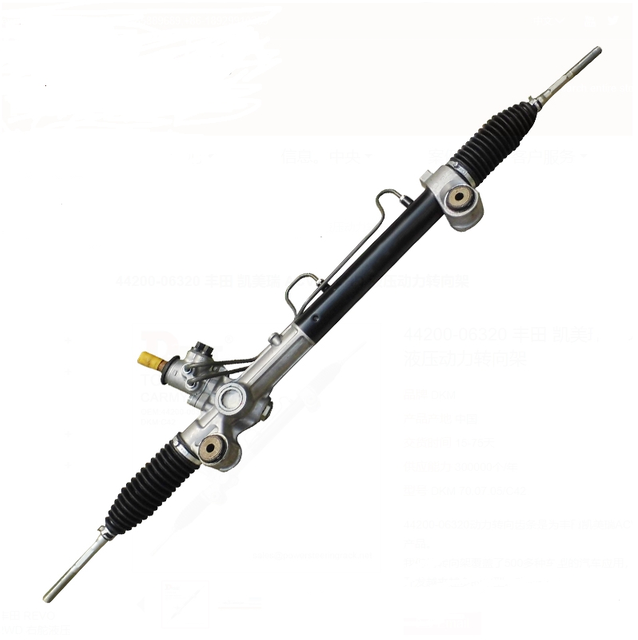Miaosha Manufacturers Supply OEM 44200-06320 Power Steering Rack Steering Gear for Toyota Camry 2006-