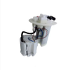 Electric Fuel Pump Assembly OE 77020-12570 Miaosha Manufacturer in China Supply High Quality Fits TOYOTA COROLLA COVERΦ133